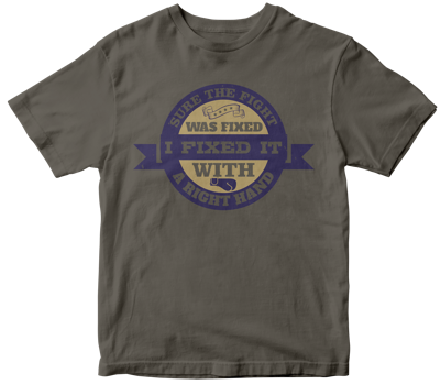 Boxing design 74
